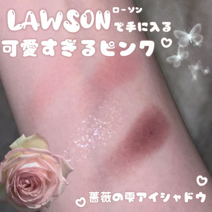 アンドバイロムアンド メロウアイパレット/&nd by rom&nd/アイシャドウパレットを使ったクチコミ(1枚目)