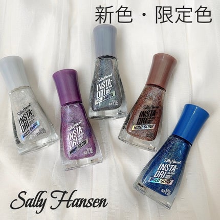 インスタドライ ネイルカラー/サリーハンセン/オールインワンネイルを使ったクチコミ(1枚目)