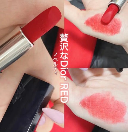 ルージュ ディオール 999V ベルベット/Dior/口紅の画像