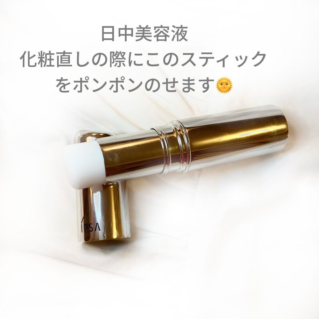 ザ・タイムR デイエッセンススティック/IPSA/美容液を使ったクチコミ(2枚目)