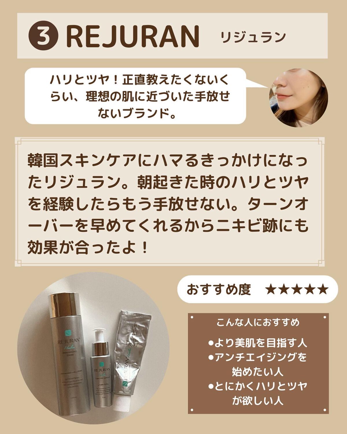 シャドウパレット/dasique/アイシャドウパレットを使ったクチコミ(4枚目)