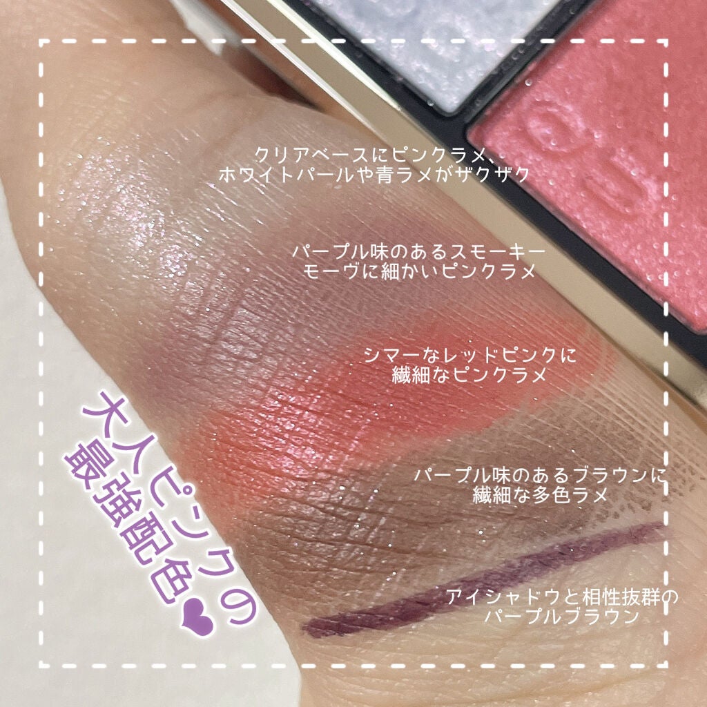 イニミタブル エクストレム/CHANEL/マスカラを使ったクチコミ(3枚目)