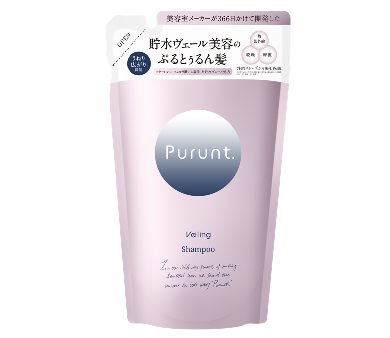 プルント ヴェーリング美容液シャンプー/トリートメント プルント ヴェーリング美容液シャンプー つめかえ 300mL
