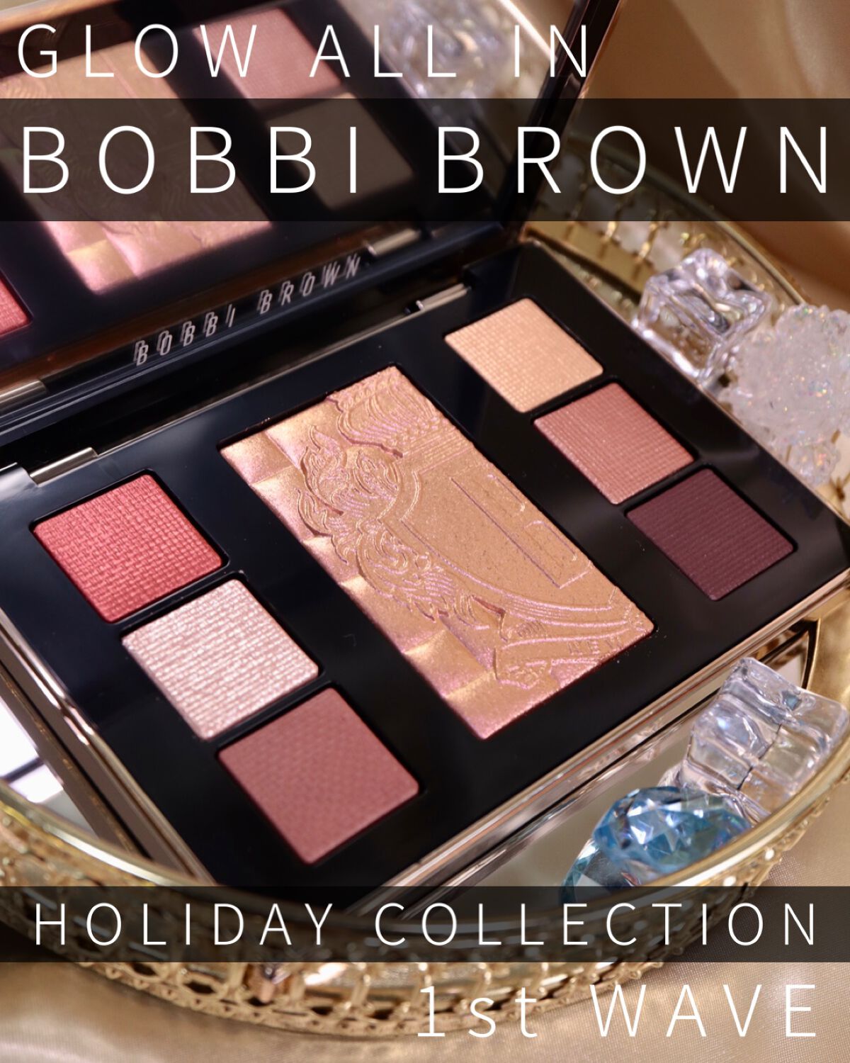 リュクスアイシャドウ/BOBBI BROWN/単色アイシャドウを使ったクチコミ（1枚目）