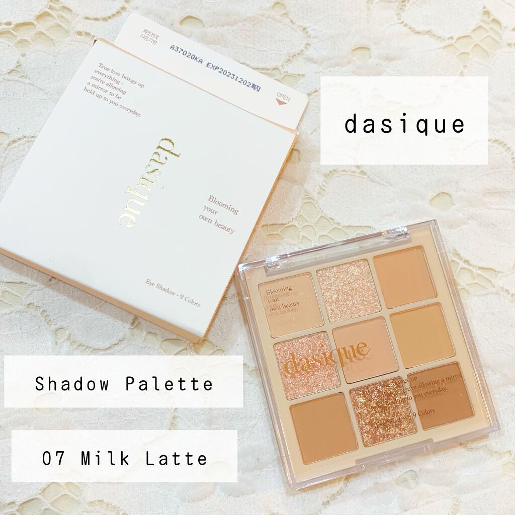 シャドウパレット/dasique/アイシャドウパレットを使ったクチコミ(1枚目)