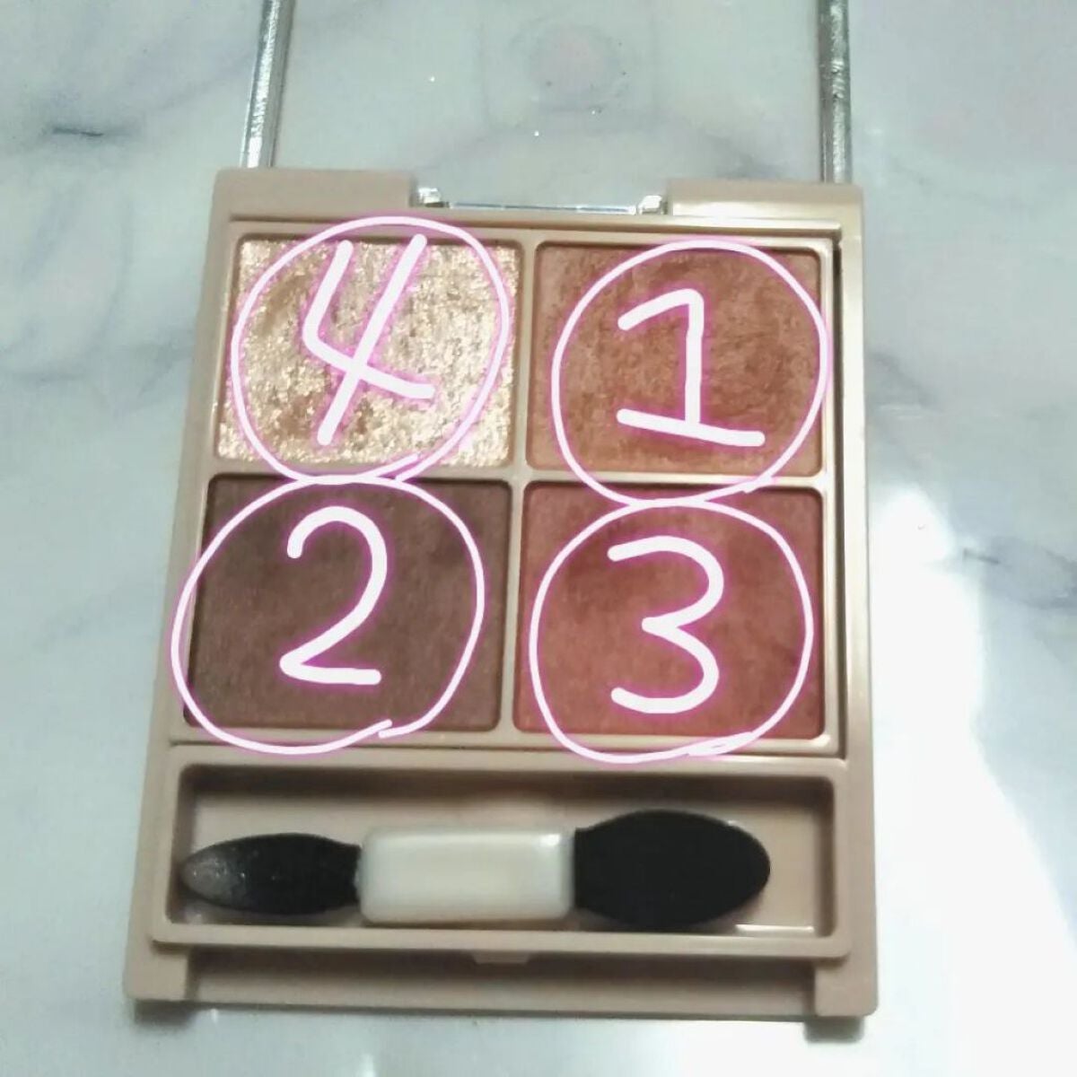 イルミクチュールシャドウ/excel/ジェル・クリームアイシャドウを使ったクチコミ(4枚目)