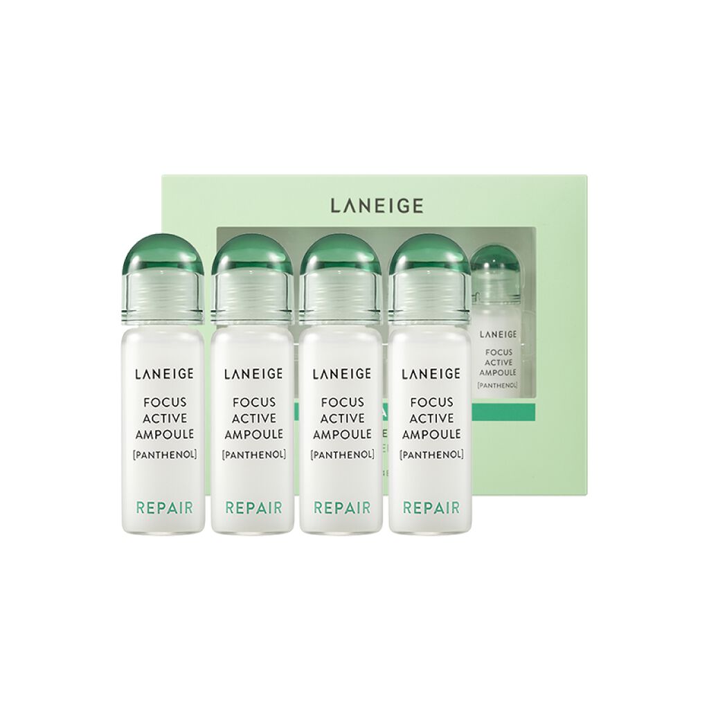 フォーカスアクティブ アンプル パンテノール（肌バリア強化）