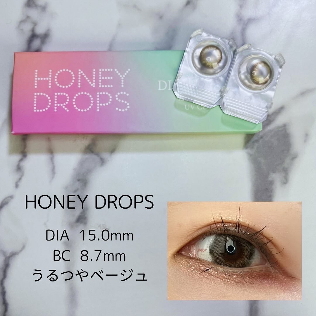 HoneyDrops 1day 15.0mm/HONEY DROPS/ワンデー(1DAY)カラコンを使ったクチコミ(1枚目)