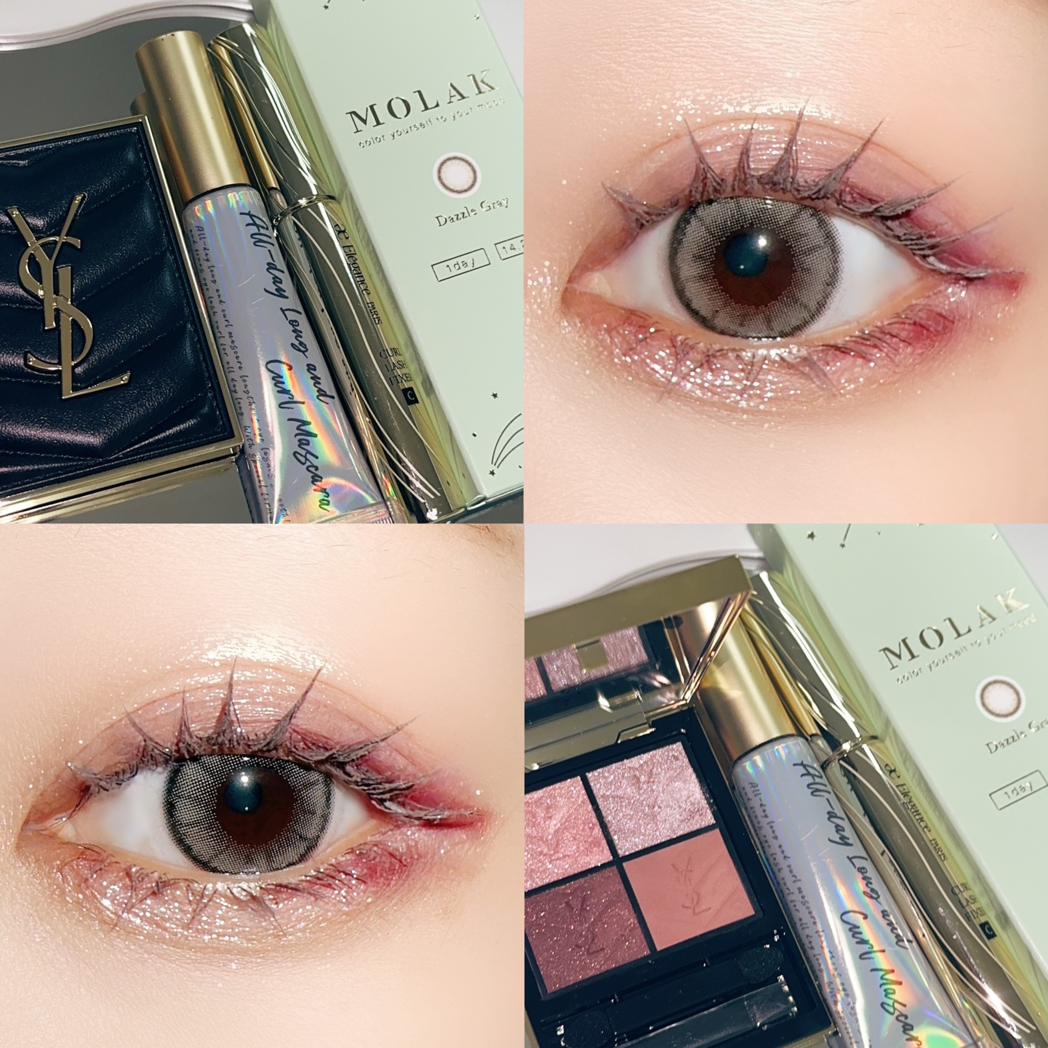 カールラッシュ フィクサー/Elégance/マスカラ下地を使ったクチコミ（1枚目）