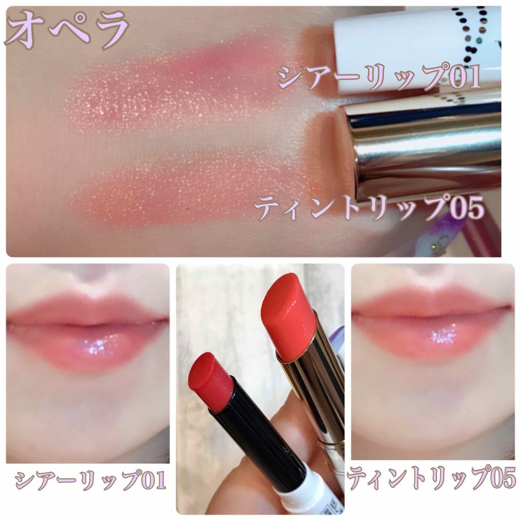 My Little Box/My Little Box/その他キットセットを使ったクチコミ（2枚目）