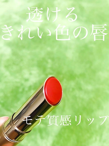 オペラ リップティント N/OPERA/リップティントを使ったクチコミ(1枚目)