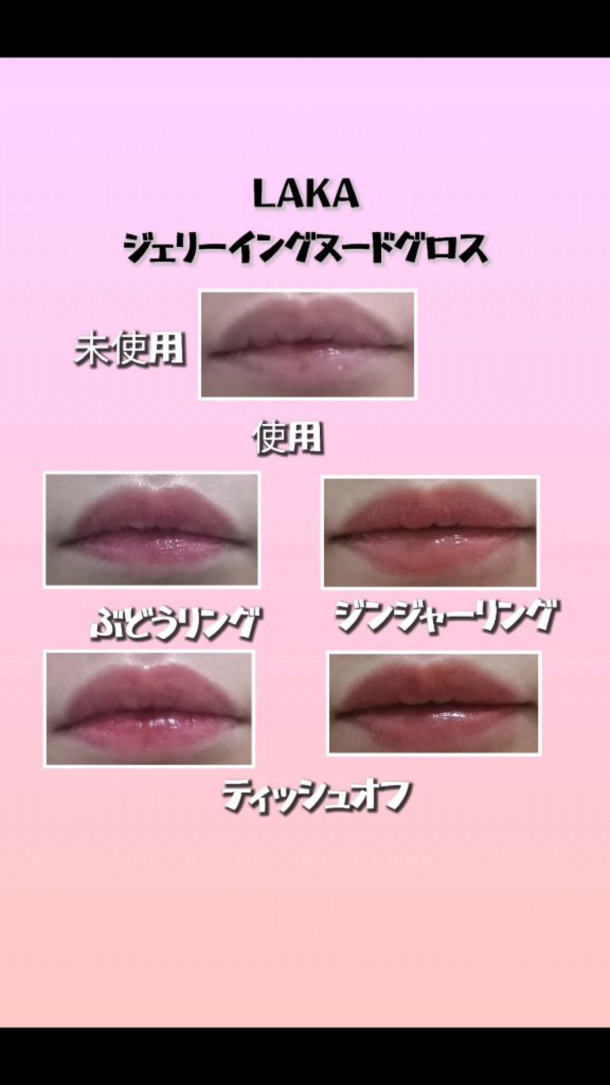 Qoo10/Qoo10/シートマスク・パックを使ったクチコミ(10枚目)