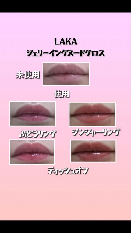 Qoo10/Qoo10/シートマスク・パックを使ったクチコミ(10枚目)