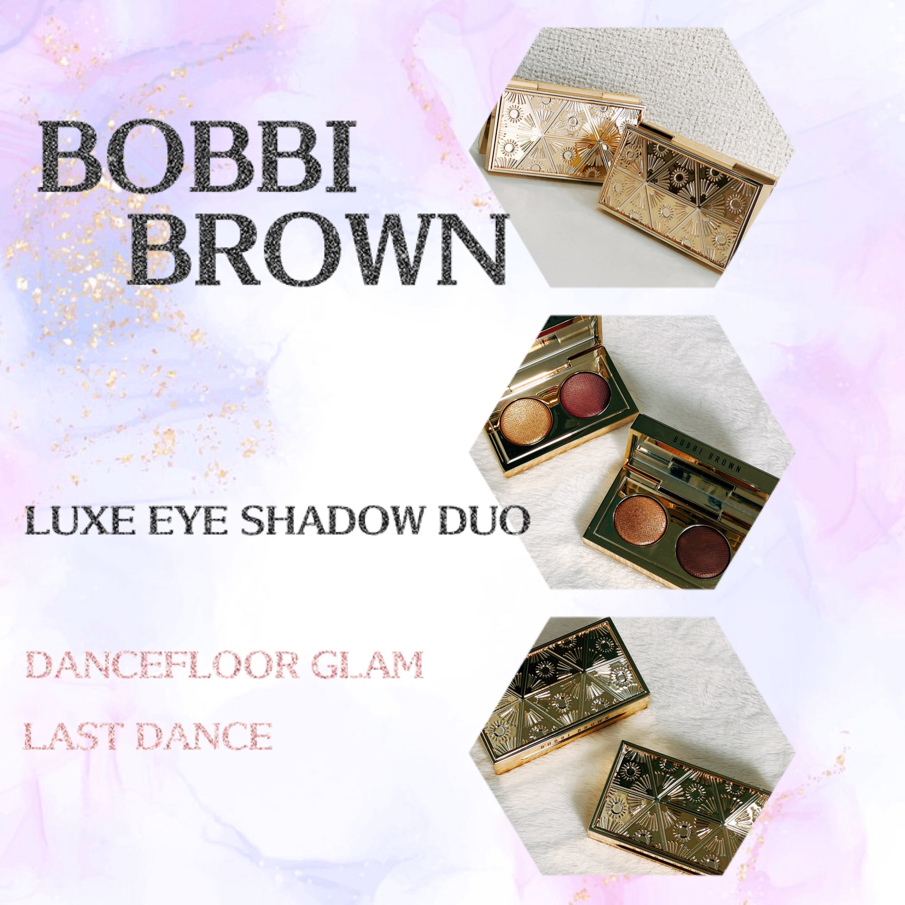 リュクス アイシャドウ デュオ ダンスフロアグラム/BOBBI BROWN/アイシャドウパレットを使ったクチコミ（1枚目）
