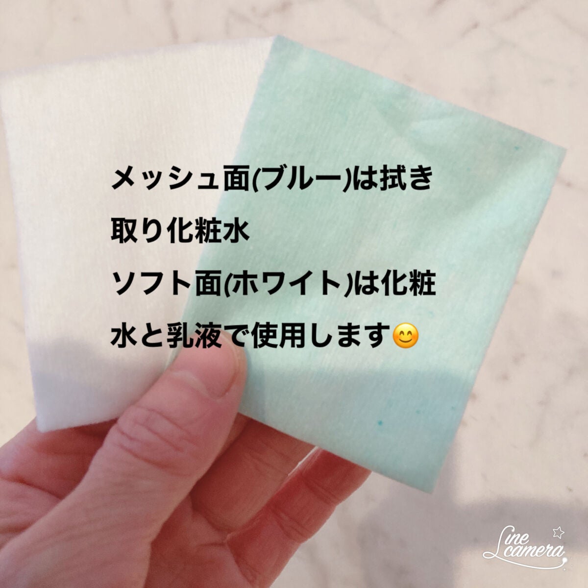 リセットクリアN/BENEFIQUE/化粧水を使ったクチコミ(6枚目)