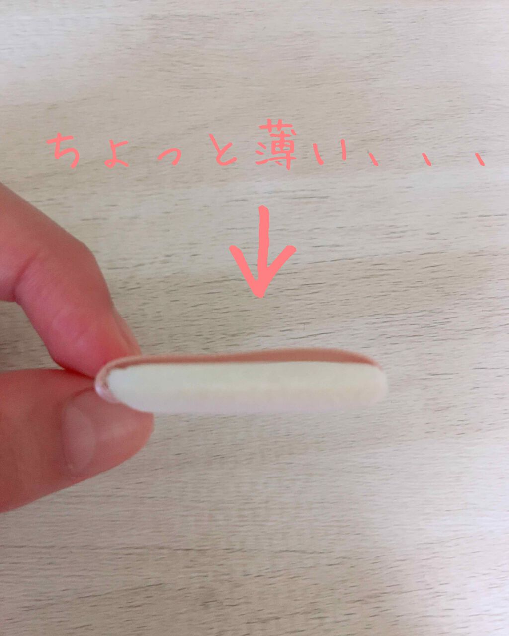 シークレットビューティーパウダー/キャンメイク/プレストパウダーを使ったクチコミ（3枚目）