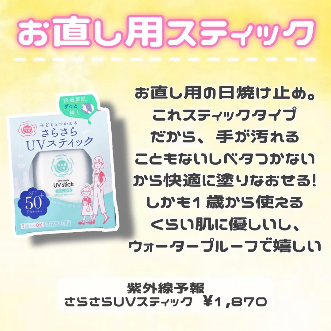 ボディミルク ブライトニング＆エイジングケア＜医薬部外品＞/ファンケル/ボディミルクを使ったクチコミ（3枚目）