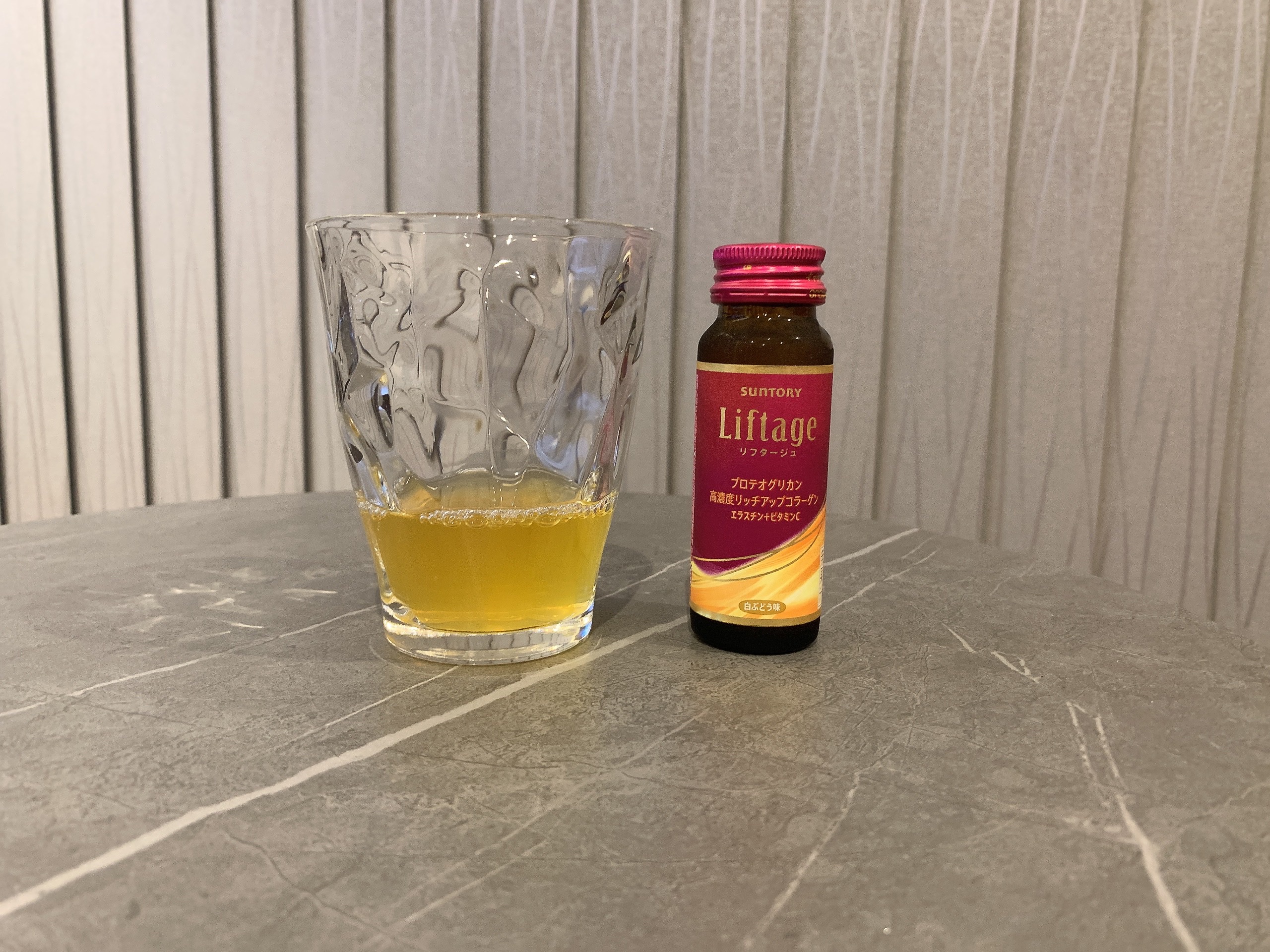 リフタージュ/サントリー/美容ドリンクを使ったクチコミ（3枚目）