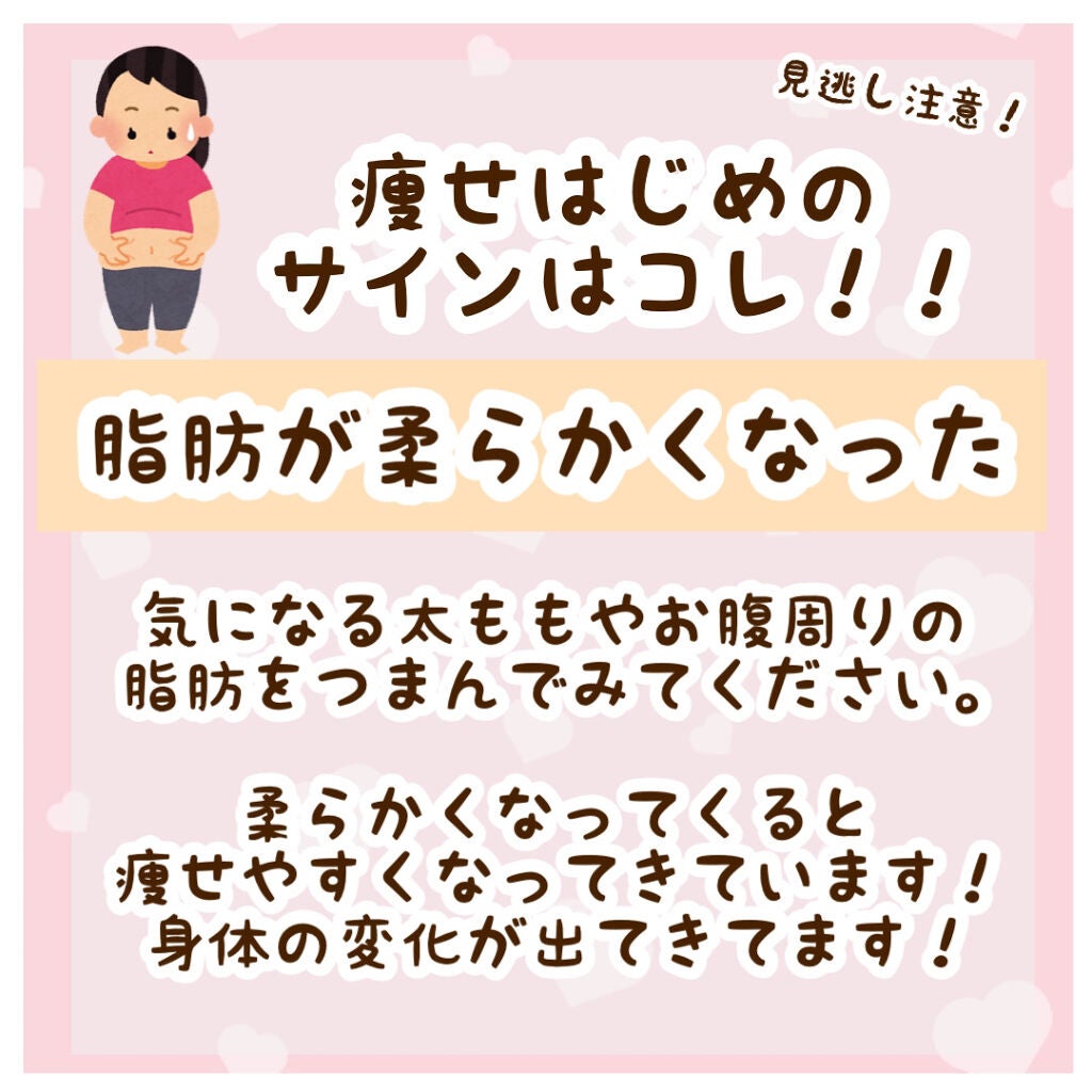 サントリー天然水/サントリー/ミネラルウォーターを使ったクチコミ(3枚目)