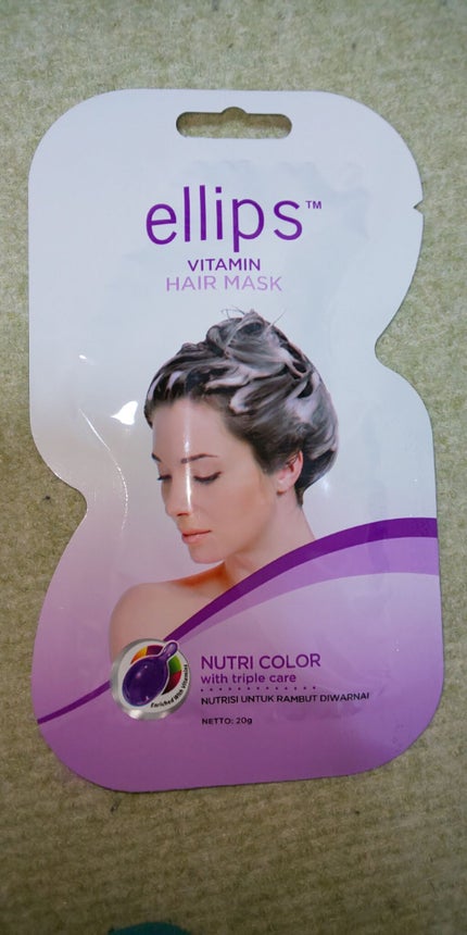 ellips ヘアーマスク【ナチュラルカラー】のクチコミ「こちらはキャンドゥで購入したエリップスのヘアマスクのレビューです。
私は髪が短いのでこの大きさ.....」(1枚目)