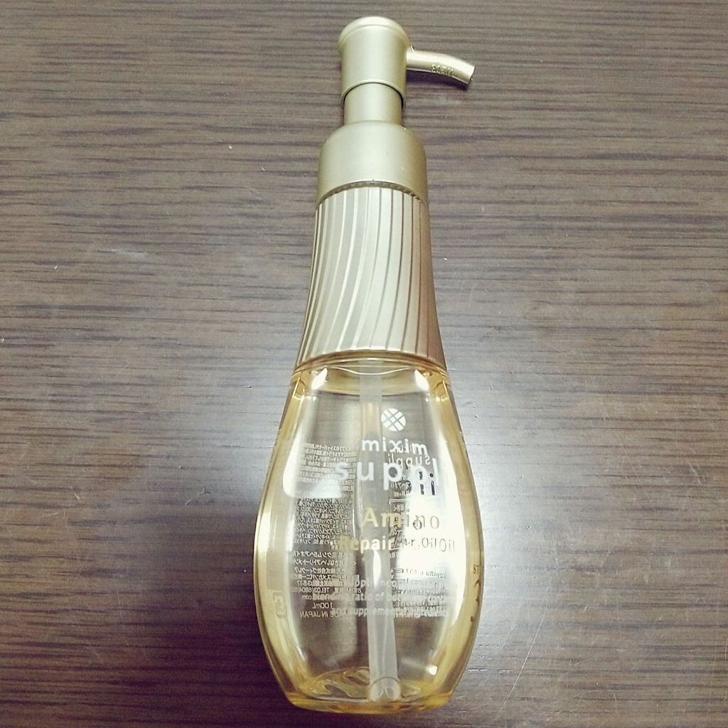 アミノ リペアヘアオイル/mixim suppli/ヘアオイルを使ったクチコミ（1枚目）