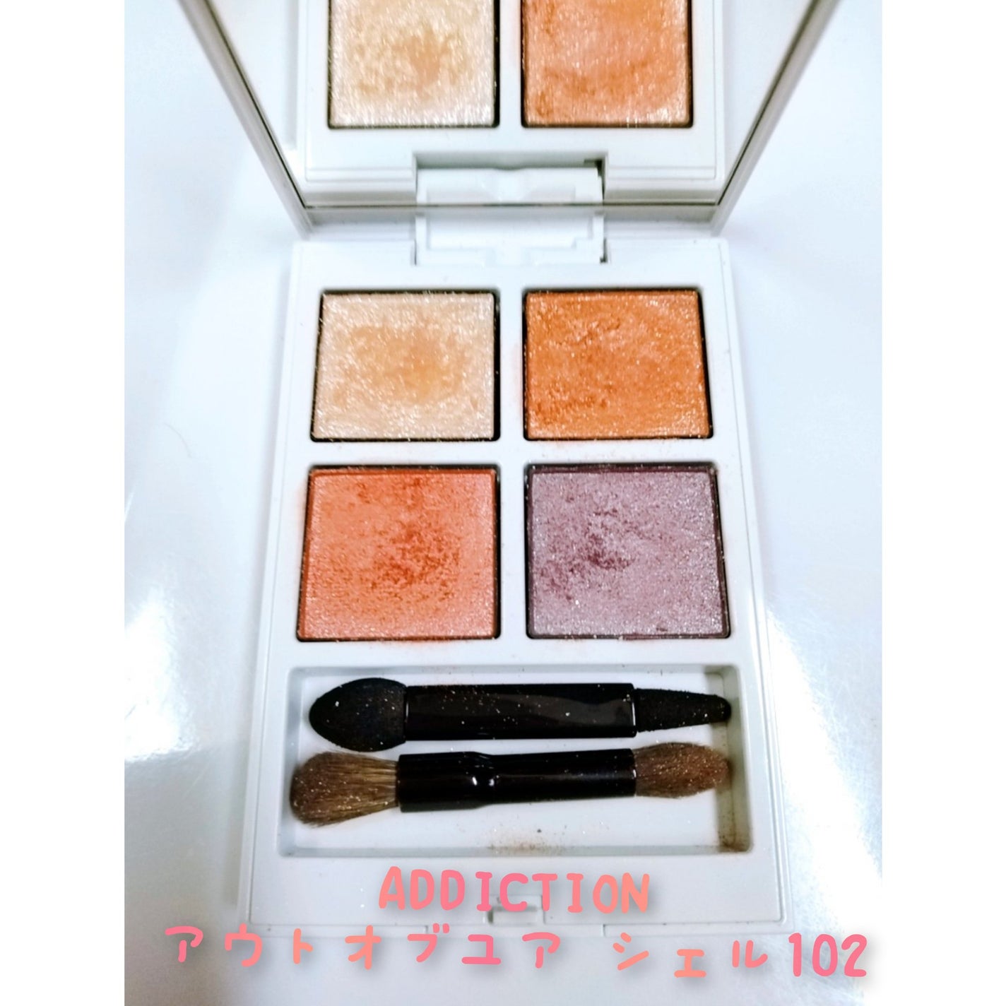 ディオールスキン ルージュ ブラッシュ カラー&グロウ/Dior/パウダーチークを使ったクチコミ(4枚目)