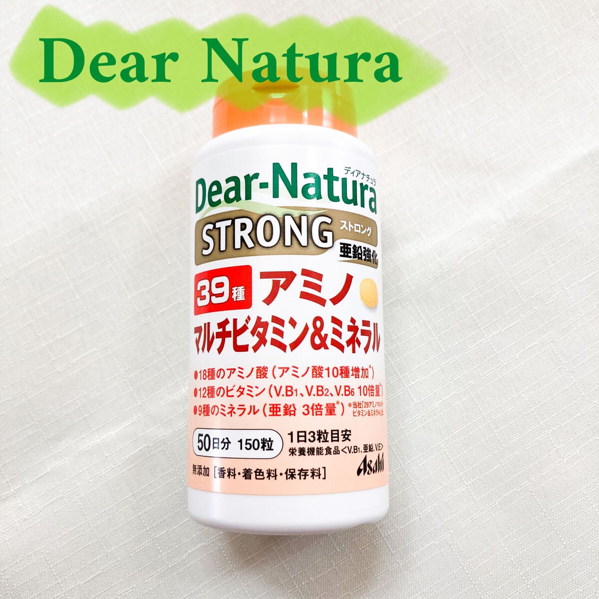 ストロング39 アミノ マルチビタミン＆ミネラル/Dear-Natura (ディアナチュラ)/健康サプリメント by mari💄LIPSパートナー