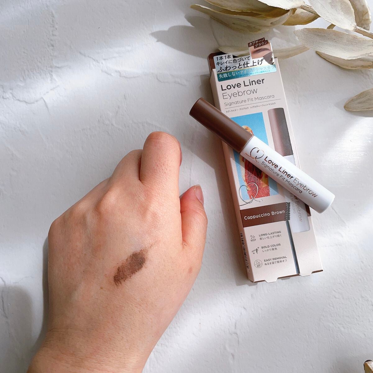 けっぴー♡フォロバ100 on LIPS 「𓆸𓂃テクニックいらずで叶う、理想の眉。𓂃LOVELINER..」(6枚目)