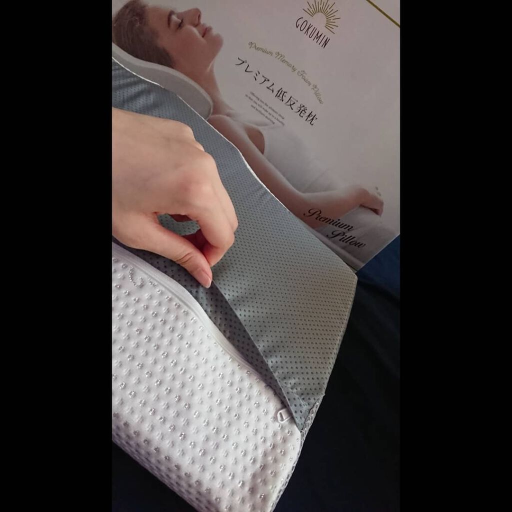 低反発枕/GOKUMIN/その他を使ったクチコミ(4枚目)