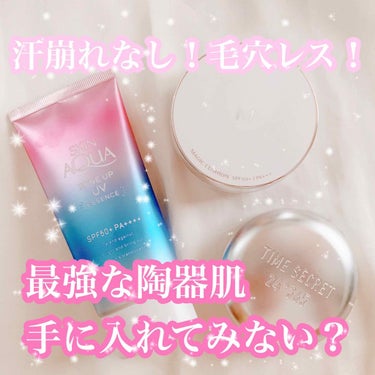 M クッション ファンデーション(モイスチャー)/MISSHA/クッションファンデーションを使ったクチコミ（1枚目）