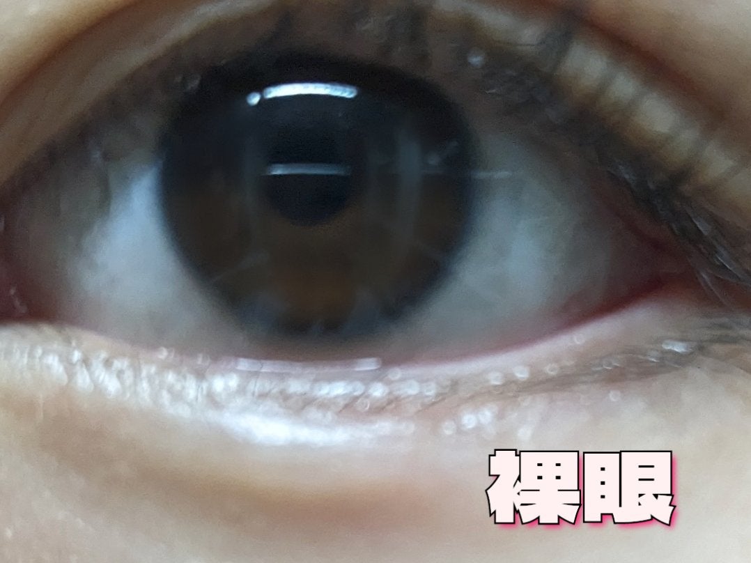 エバーカラーワンデー ナチュラル/エバーカラー/ワンデー(1DAY)カラコンを使ったクチコミ(2枚目)