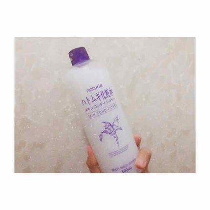 ハトムギ化粧水(ナチュリエ スキンコンディショナー R )/ナチュリエ/化粧水を使ったクチコミ(1枚目)