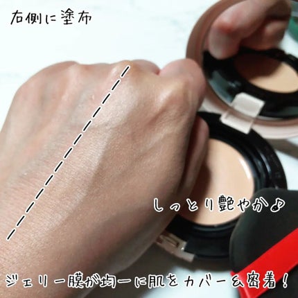 ドラマティッククッションジェリー/マキアージュ/クッションファンデーションを使ったクチコミ(4枚目)