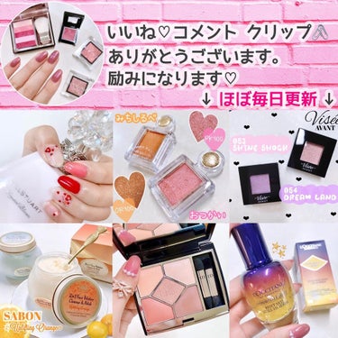 STEP BASIC EYESHADOW/Ameli/シングルアイシャドウを使ったクチコミ（6枚目）