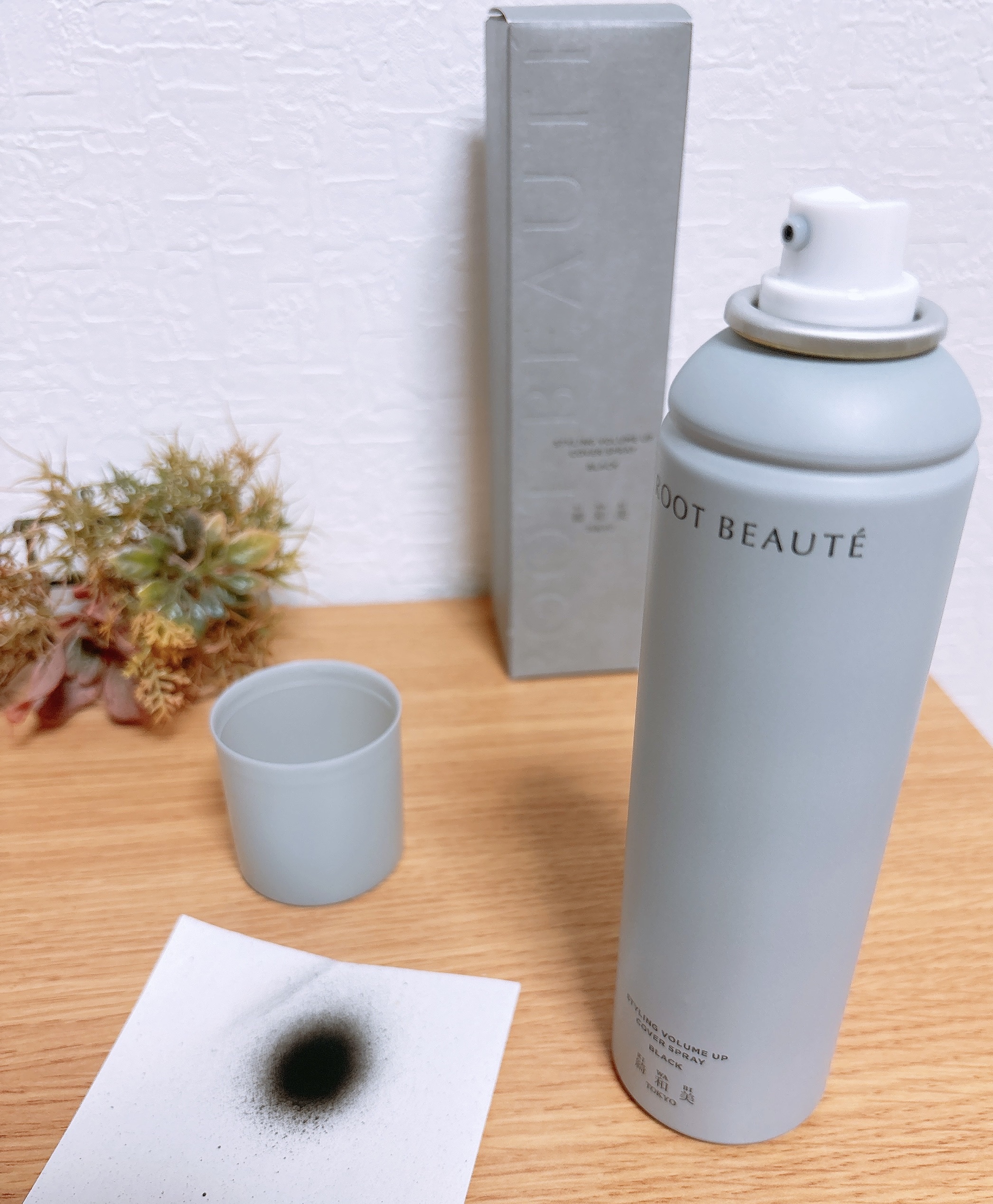 スタイリングカバースプレー/綺和美/ヘアカラーを使ったクチコミ（3枚目）