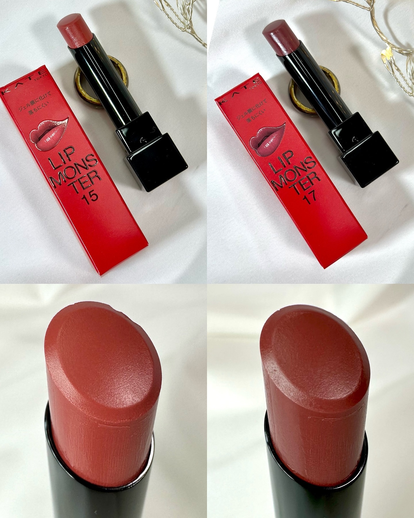 ケイト リップモンスター/KATE/口紅を使ったクチコミ（2枚目）