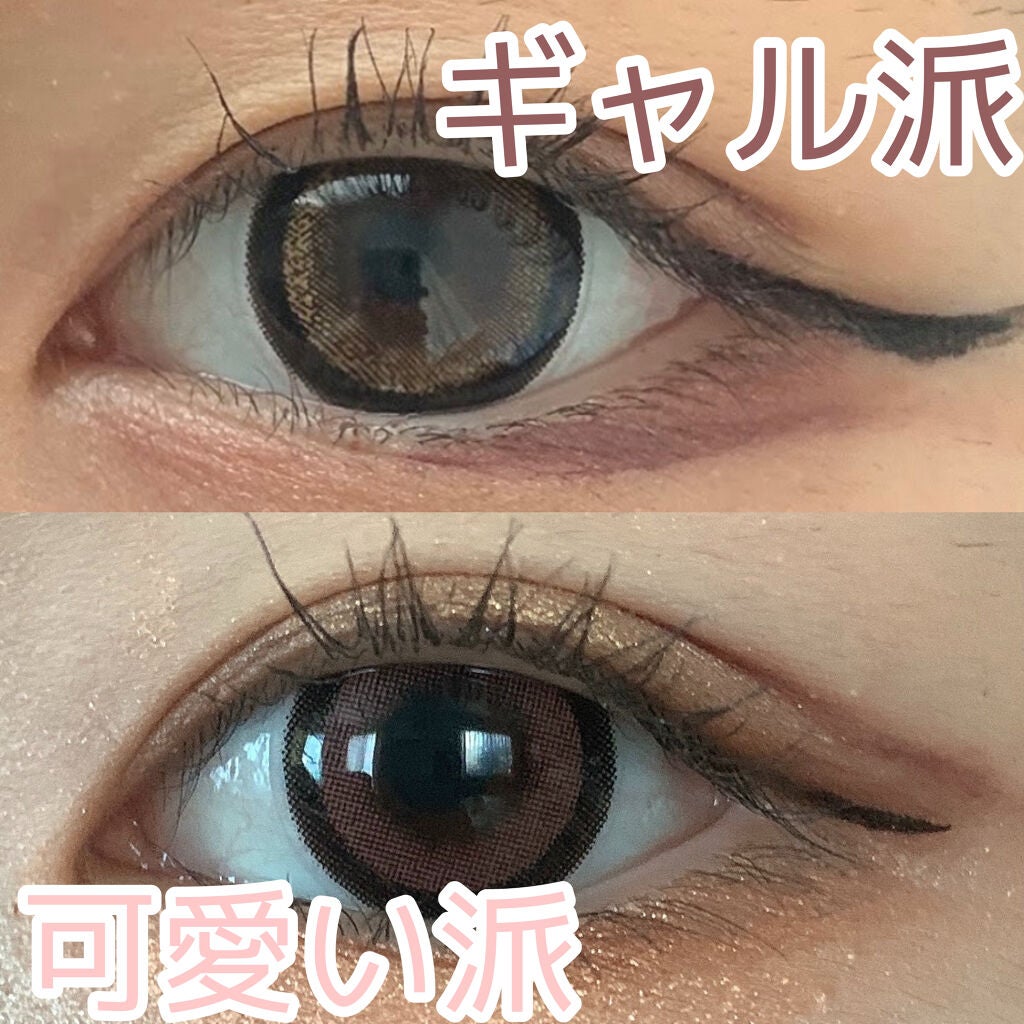 Honey Kiss 1month/HoneyKiss/1ヶ月(1MONTH)カラコンを使ったクチコミ(8枚目)