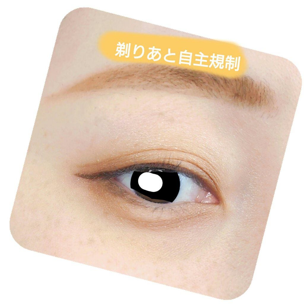 インザミラーアイパレット/Ririmew/アイシャドウパレットを使ったクチコミ(3枚目)