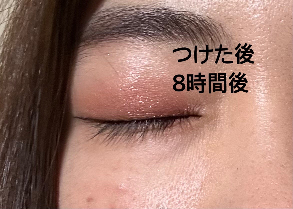 インウイ アイズ/INOUI/アイシャドウパレットを使ったクチコミ(3枚目)