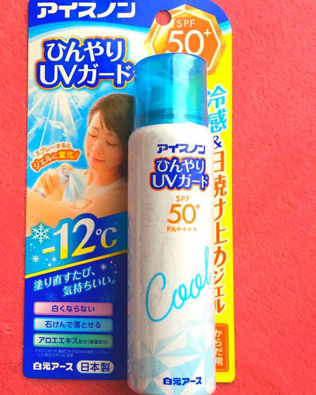 アイスノンひんやりUVガード/アイスノン/日焼け止め・UVケアを使ったクチコミ（1枚目）