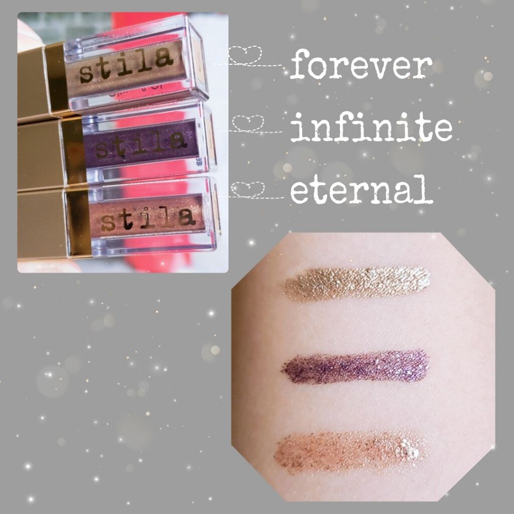 グリッター&グロウ リキッドアイシャドウ/stila/グリッターを使ったクチコミ(2枚目)