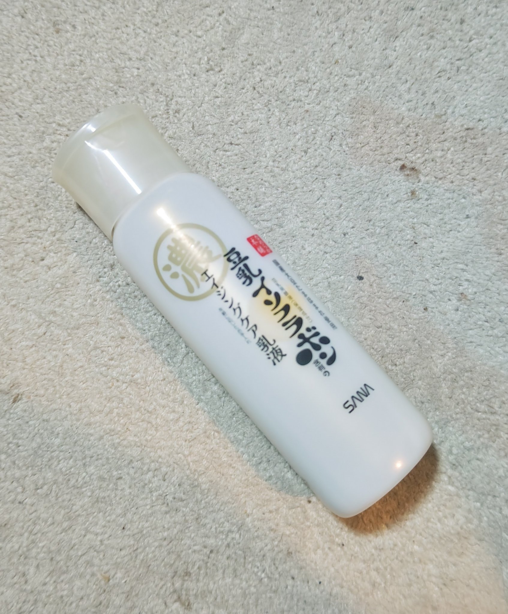 リンクル乳液 N/なめらか本舗/乳液を使ったクチコミ（1枚目）