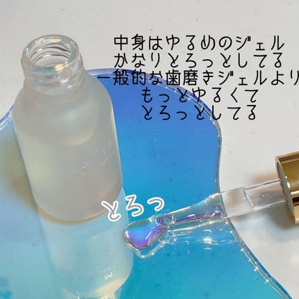 ホワイティエッセンス/MiiS/その他オーラルケアを使ったクチコミ(3枚目)