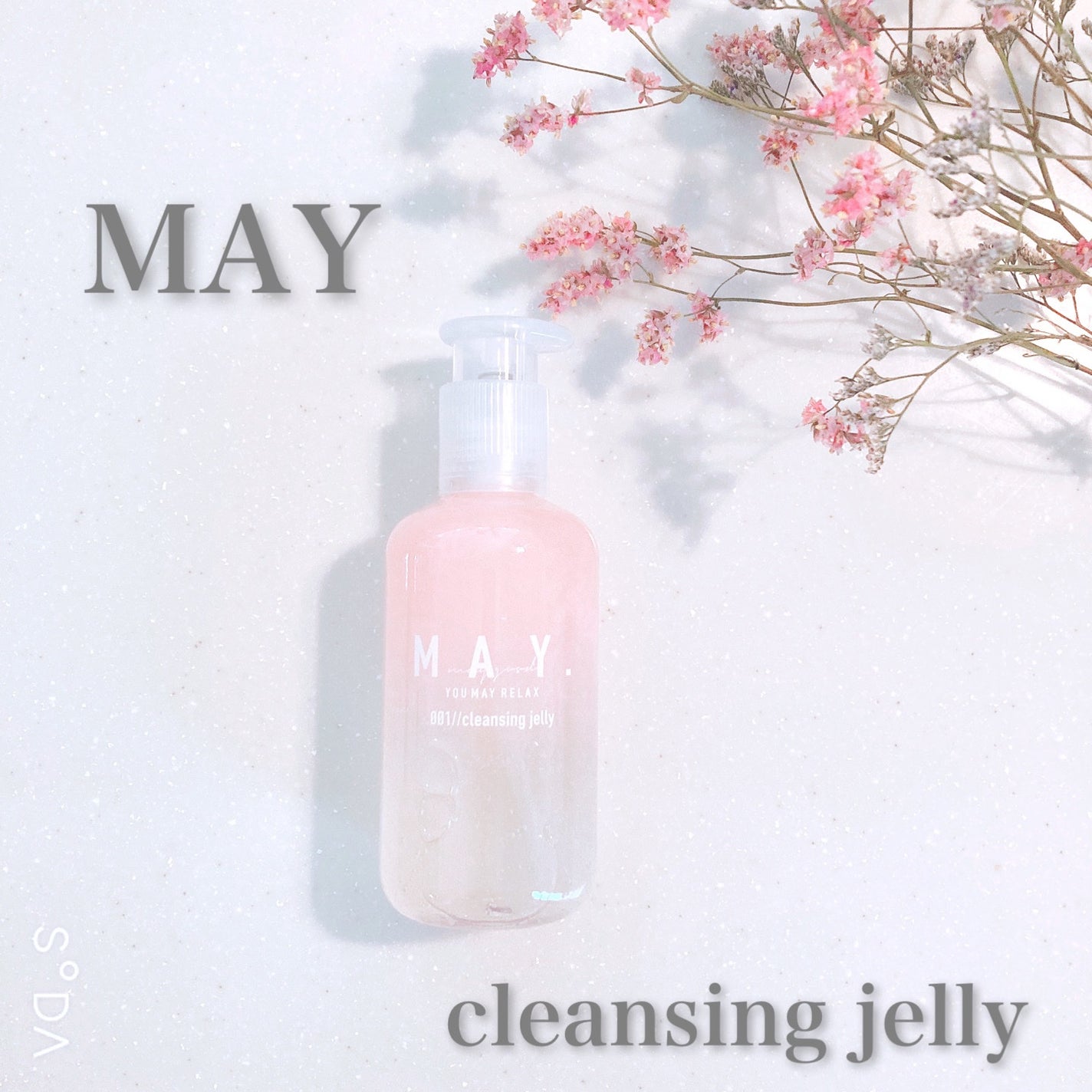 MAY ジェリークレンジングウォッシュ/MAY/クレンジングジェルを使ったクチコミ(1枚目)