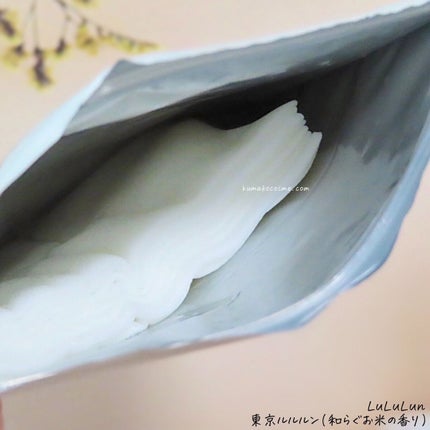 東京ルルルン(和らぐお米の香り)/ルルルン/シートマスク・パックを使ったクチコミ(4枚目)