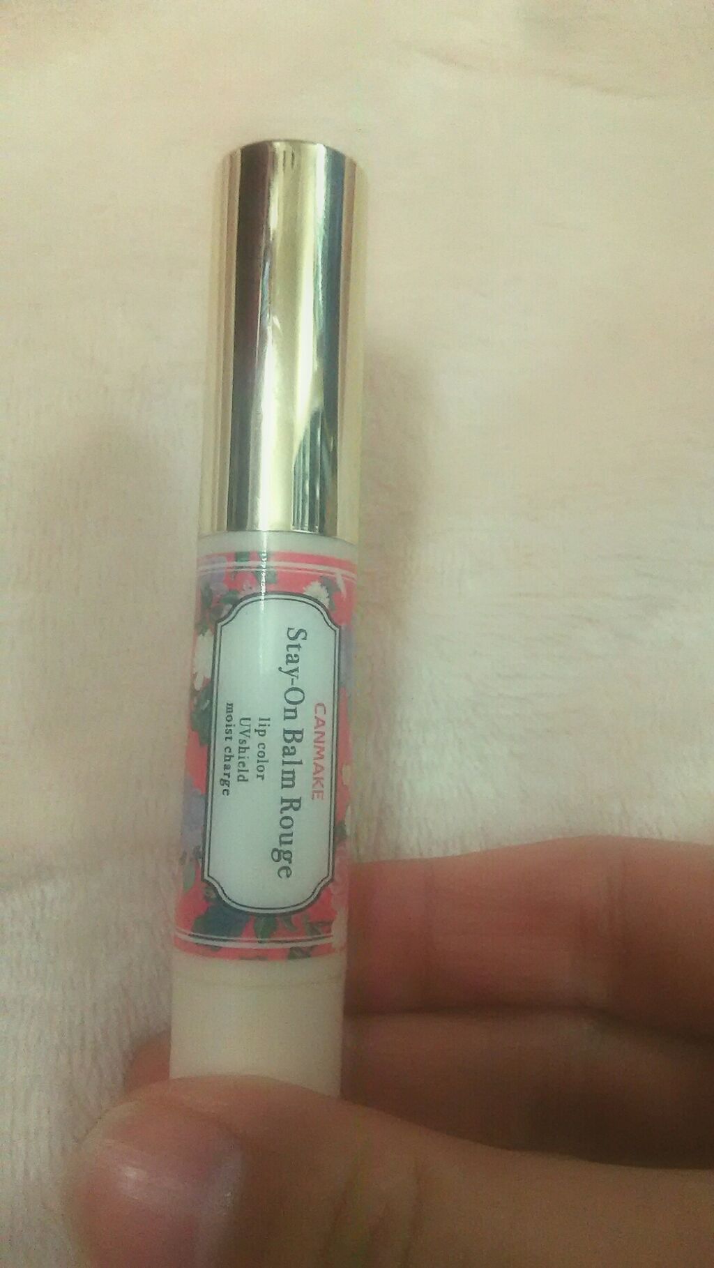 ステイオンバームルージュ/キャンメイク/口紅を使ったクチコミ（1枚目）