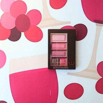 ショコラスウィート アイズ/リンメル ロンドン/アイシャドウパレットを使ったクチコミ(1枚目)