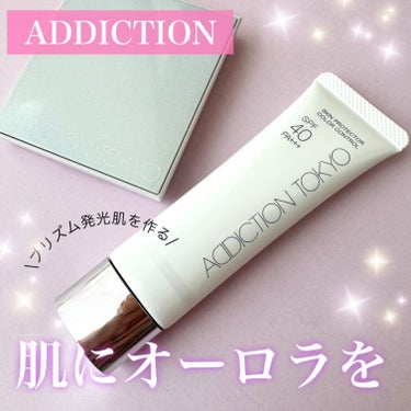 アディクション ザ コンパクト ケース I /ADDICTION/その他化粧小物を使ったクチコミ（1枚目）