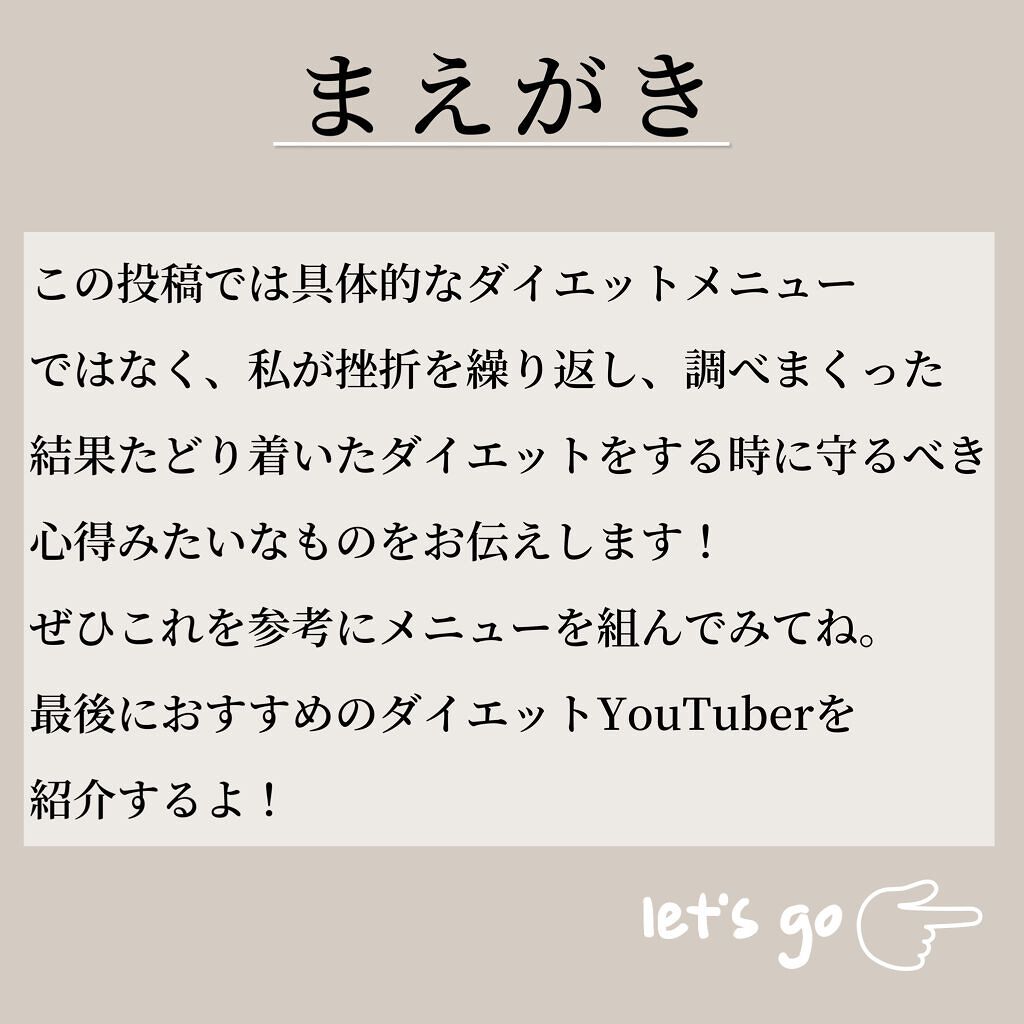 寝ながらメディキュット フルレッグ/メディキュット/着圧ソックス・レギンスを使ったクチコミ(2枚目)