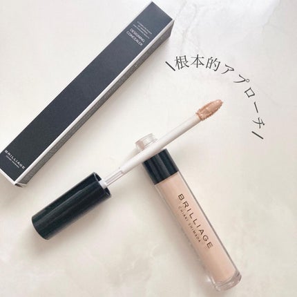 デザイニング コンシーラー/ブリリアージュ/リキッドコンシーラーを使ったクチコミ(7枚目)